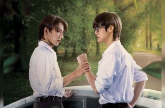 Зрительный контакт (2025)